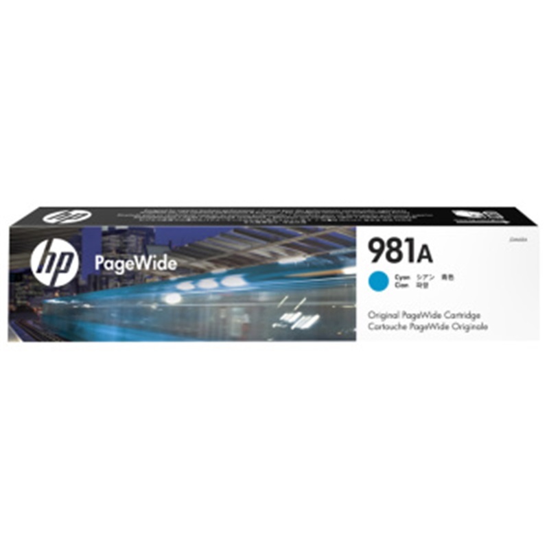  惠普 HP 頁寬打印機墨盒 J3M68A 981A (青色) 